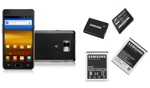 Cell phone battery label Application