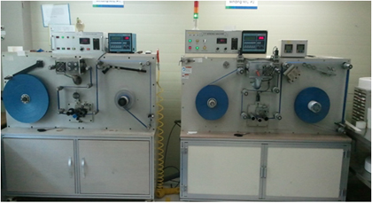 Insulating Sheet-Rewind M/C