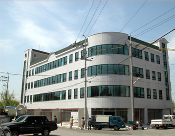 Branch Office image